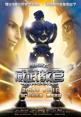 午夜毛片免费观看视频